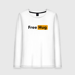 Женский лонгслив FREE HUG
