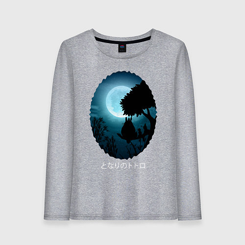 Женский лонгслив Мой сосед Тоторо / Меланж – фото 1
