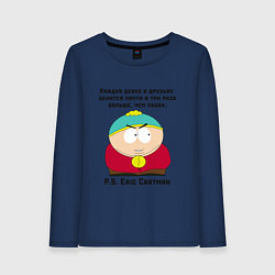 Лонгслив хлопковый женский South Park Цитата, цвет: тёмно-синий