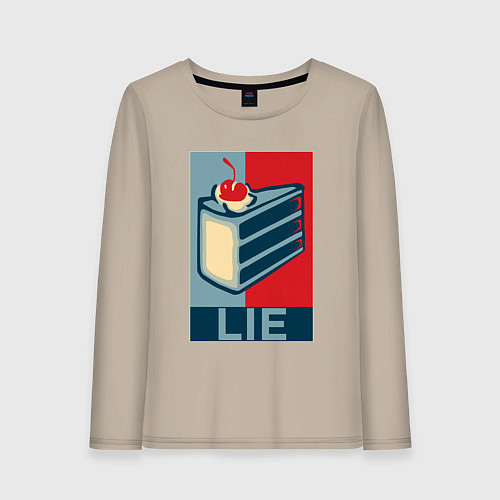 Женский лонгслив PORTAL / Миндальный – фото 1