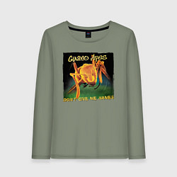Лонгслив хлопковый женский Dont give me names, цвет: авокадо