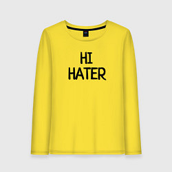 Лонгслив хлопковый женский HI HATER BYE HATER, цвет: желтый