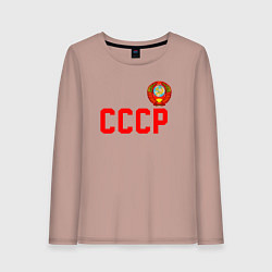 Лонгслив хлопковый женский СССР, цвет: пыльно-розовый
