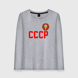 Лонгслив хлопковый женский СССР, цвет: меланж