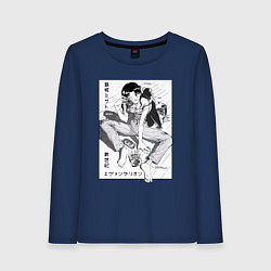 Лонгслив хлопковый женский Мисато Кацураги, цвет: тёмно-синий
