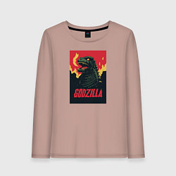 Лонгслив хлопковый женский Godzilla, цвет: пыльно-розовый