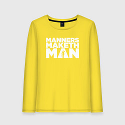 Женский лонгслив Manners maketh man