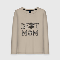 Лонгслив хлопковый женский Лучшая мама - best mom, цвет: миндальный