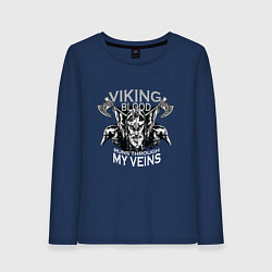 Лонгслив хлопковый женский Во мне течет кровь викингов, цвет: тёмно-синий