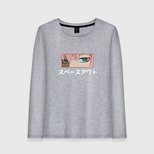 Женский лонгслив Zero two / Меланж – фото 1