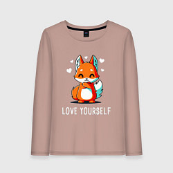 Лонгслив хлопковый женский ЛЮБИ СЕБЯ Love yourself, цвет: пыльно-розовый