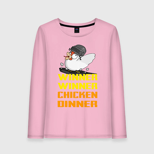 Женский лонгслив PUBG Winner Chicken Dinner / Светло-розовый – фото 1