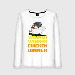 Лонгслив хлопковый женский PUBG Winner Chicken Dinner, цвет: белый