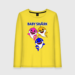 Лонгслив хлопковый женский Baby Shark, цвет: желтый