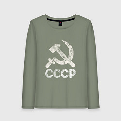 Женский лонгслив СССР