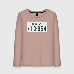 Лонгслив хлопковый женский Initial D Номер, цвет: пыльно-розовый