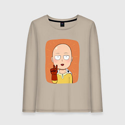 Лонгслив хлопковый женский Сайтама One Punch Man, цвет: миндальный