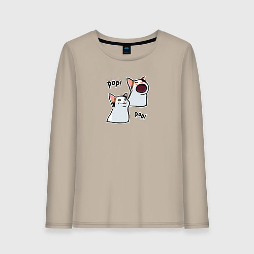 Женский лонгслив Pop Cat / Миндальный – фото 1