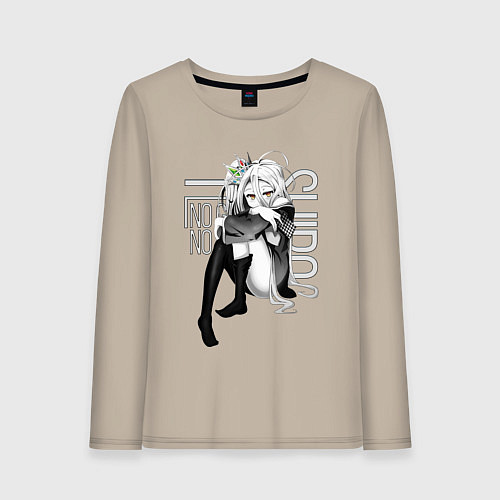 Женский лонгслив No Game No Life / Миндальный – фото 1