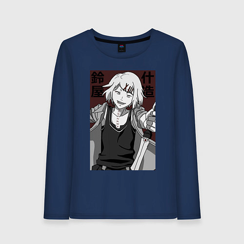 Женский лонгслив Джузо Сузуя / Тёмно-синий – фото 1