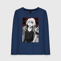 Лонгслив хлопковый женский Джузо Сузуя, цвет: тёмно-синий