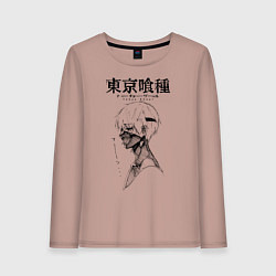 Лонгслив хлопковый женский Токийский гуль Кен Канеки, цвет: пыльно-розовый