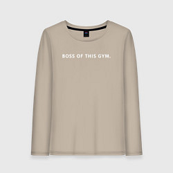 Лонгслив хлопковый женский BOSS OF THIS GYM, цвет: миндальный