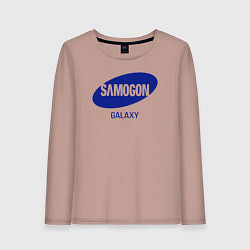 Женский лонгслив Samogon galaxy