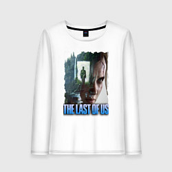 Женский лонгслив The last of us элли