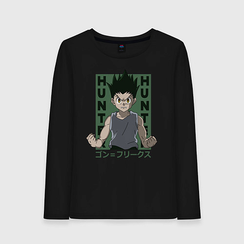 Женский лонгслив Гон Фрикс Хантер / Черный – фото 1