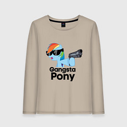 Лонгслив хлопковый женский Gangsta pony, цвет: миндальный
