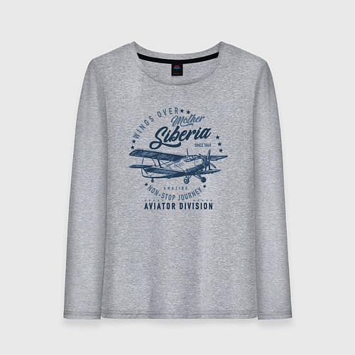 Женский лонгслив Крылья над Сибирью / Меланж – фото 1