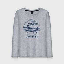 Лонгслив хлопковый женский Крылья над Сибирью, цвет: меланж