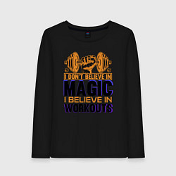 Лонгслив хлопковый женский Magic Workouts, цвет: черный