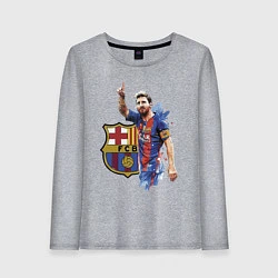 Лонгслив хлопковый женский Lionel Messi Barcelona Argentina!, цвет: меланж