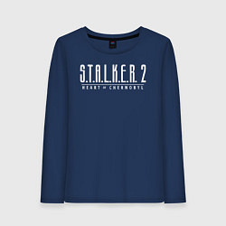 Лонгслив хлопковый женский STALKER 2 - Heart of Chernobyl, цвет: тёмно-синий