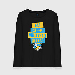 Лонгслив хлопковый женский Еда, сон, волейбол, цвет: черный