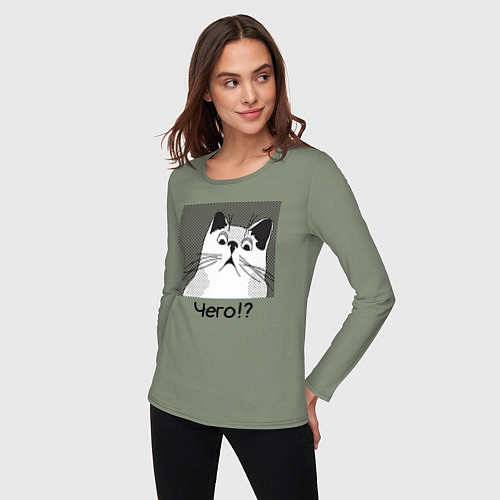 Женский лонгслив Кот Чего? / Авокадо – фото 3