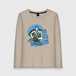 Лонгслив хлопковый женский Никто кроме нас, цвет: миндальный