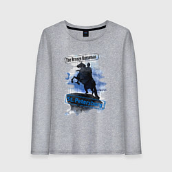 Лонгслив хлопковый женский The Bronze Horseman, цвет: меланж