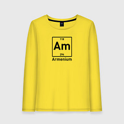 Лонгслив хлопковый женский Am -Armenium, цвет: желтый