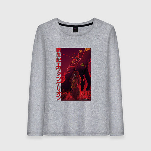 Женский лонгслив ЕВАНГЕЛИОН РОБОТ EVANGELION ROBOT / Меланж – фото 1