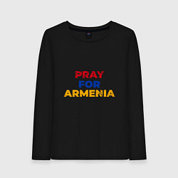 Лонгслив хлопковый женский Pray Armenia, цвет: черный