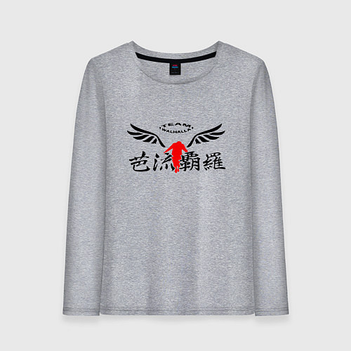 Женский лонгслив Tokyo Revengers Team Walhalla / Меланж – фото 1