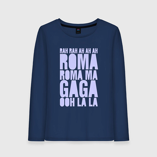 Женский лонгслив Гага / Тёмно-синий – фото 1