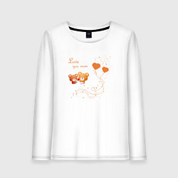 Лонгслив хлопковый женский Love you mom, цвет: белый