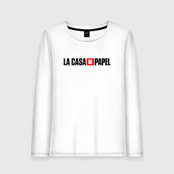 Лонгслив хлопковый женский БУМАЖНЫЙ ДОМ, ГЕРОИ СЕРИАЛА НА СПИНЕ, цвет: белый