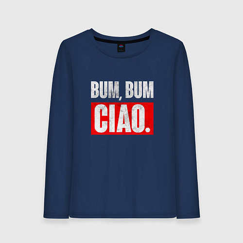 Женский лонгслив BUM BUM CIAO БУМАЖНЫЙ ДОМ / Тёмно-синий – фото 1