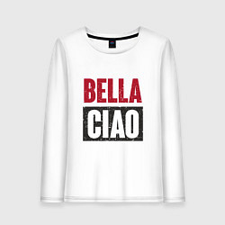 Лонгслив хлопковый женский Bella Ciao - Money Heist, цвет: белый