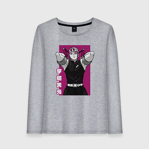 Женский лонгслив Хашира Звука / Меланж – фото 1
